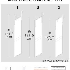 【あげます】ニトリ　ドア掛けミラー　姿見の画像