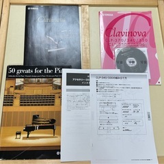 YAMAHA Clavinova CLP340 ヤマハ 
電子ピアノ 椅子付きの画像