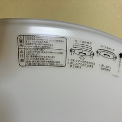 シーリングライト①の画像