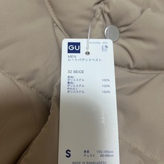 新品！GU ヒートパデッドベスト　ダウンの画像