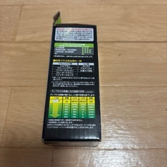 爬虫類用蛍光ランプの画像