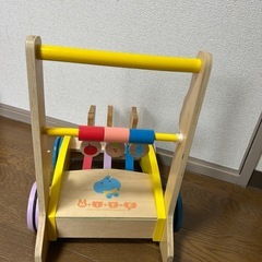 おもちゃの画像