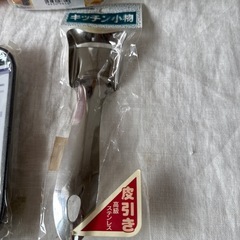 ✨未使用品🉐日用品🍱４点セット🫙の画像