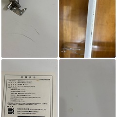 ちゃぶ台　折りたたみテーブル　ローテーブルの画像