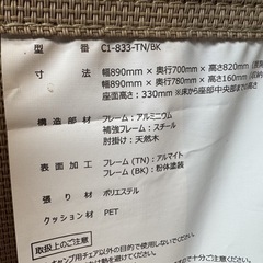 【館山市内配送OK】美品 DOD ディーオーディー オヤコチェア タン C1-833 ソファ キャンプ アウトドアの画像