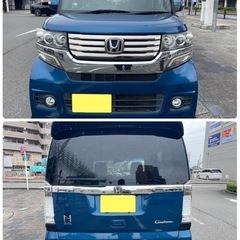 車検取りたて❗️N BOXカスタム❗️前後カメラドラレコ❗️早い者勝ち❗️の画像