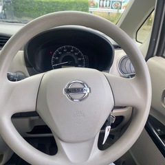 日産ダイズの画像