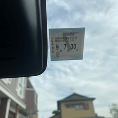 日産ダイズの画像