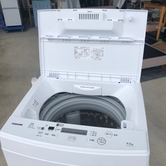 【洗浄済】2019年製 東芝 全自動洗濯機「AW-45M7」4.5kg※お値引き不可の画像