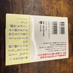 赤と青のガウンの画像