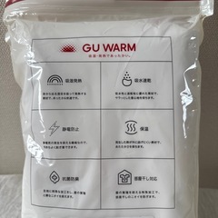 🉐未使用品/GU長袖シャツ🤍白/２枚組XL sizeの画像