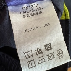 champion150サイズの画像