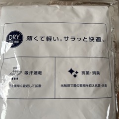 🉐未使用品men's/半袖シャツ🤍白/LL sizeの画像