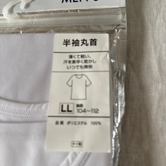 🉐未使用品men's/半袖シャツ🤍白/LL sizeの画像