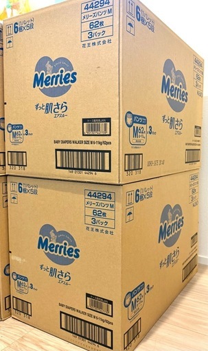 メリーズ 紙おむつ パンツ M 2箱