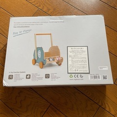 【新品未使用】ポーラービー　エレファントバギーの画像