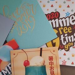 B'zparty Summerグリーティングカードの画像