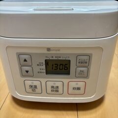 炊飯器の画像