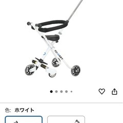 屋外用　ベビーカー　幼児の画像