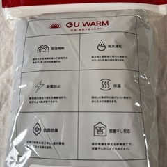 🉐未使用品men's/GU長袖シャツ🩶グレー２枚組/XL sizeの画像