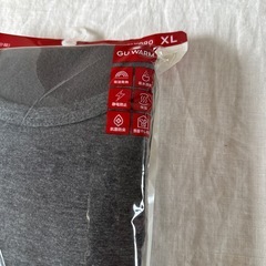 🉐未使用品men's/GU長袖シャツ🩶グレー２枚組/XL sizeの画像