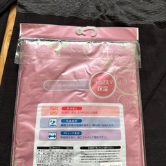 🉐未使用品ladies/長袖&タンクトップ/2️⃣点セットの画像