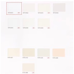 ニトリ　ブラインド　横180×縦130の画像
