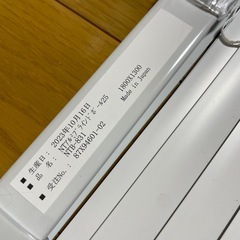 ニトリ　ブラインド　横180×縦130の画像