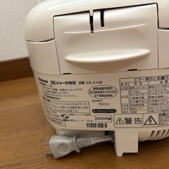 炊飯器の画像