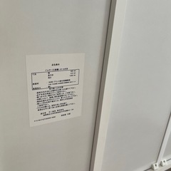 ドレッサーの画像