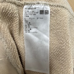 UNIQLO パーカー　Lサイズ　メンズの画像