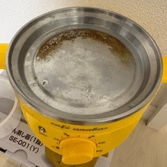 ゆで卵メーカーの画像