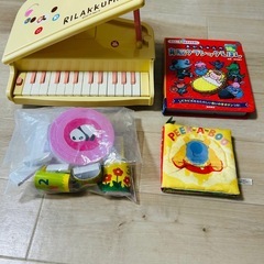 子ども　おもちゃ　無料
の画像