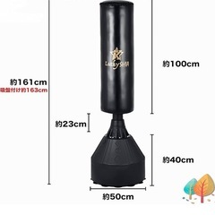 サンドバッグの画像