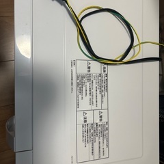 パナソニックの電子レンジ(2年間使用)の画像