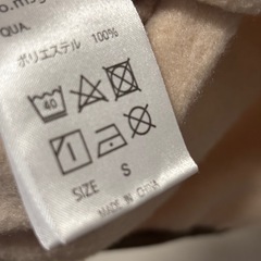 ベージュ ハーフジップ フリースジャケット Sの画像