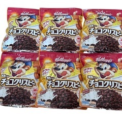 朝食シリアル　10袋の画像