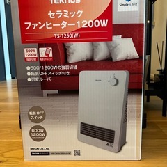 セラミック　ファンヒーター600/1200Wの画像