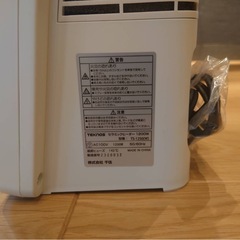 セラミック　ファンヒーター600/1200Wの画像