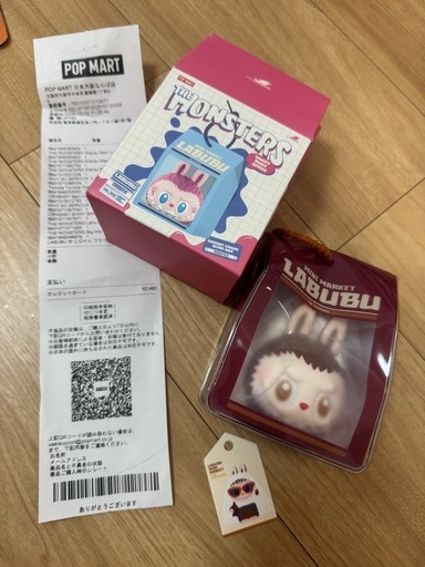 LABUBU WACKY MART ぷにぷにチャーム4個セット 未開封】LABUBU wacky