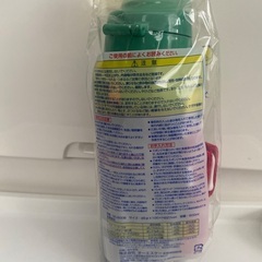 ①鬼滅の刃 水筒 600ml　の画像