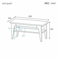 センターテーブル ローテーブルの画像