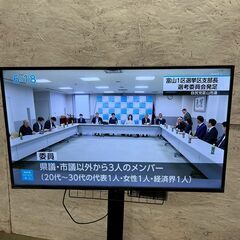 【TOSHIBA】 東芝 液晶テレビ 40V34 動作確認済み ブラック 40インチ 2022年製 BUFFALO 外付けHDD付き HD-AD4U3 A0613の画像
