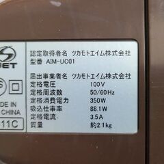 布団用掃除機の画像