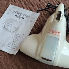 布団用掃除機の画像