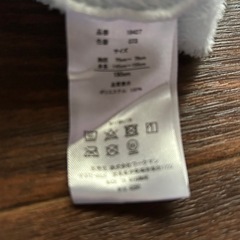 子供  パジャマ サイズ150の画像