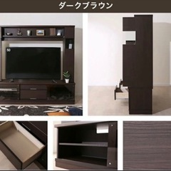 テレビ台の画像