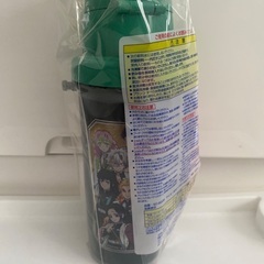 ② 鬼滅の刃 水筒 600mlの画像