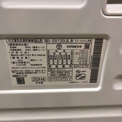 10月12日限定価格　日立　2024年製　12/6kg ドラム式洗濯機の画像