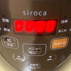 【未使用☆電気圧力鍋】siroca クイックマイスター電気圧力鍋 SPC-111の画像